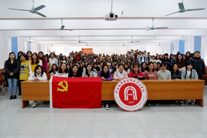 微信图片_20191212140802.jpg