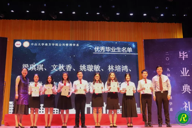 QQ截图20190618101130.png