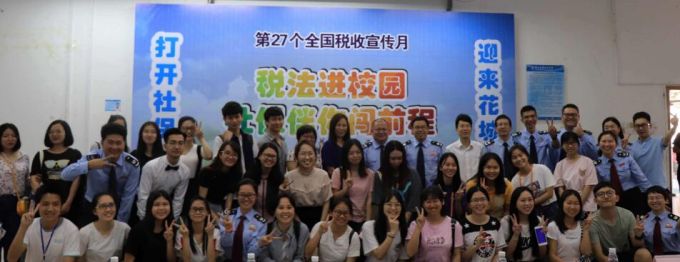 QQ截图20180521164710.jpg