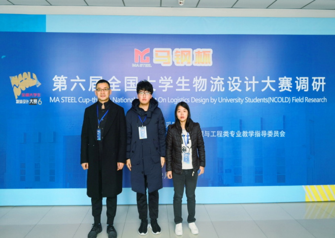 微信截图_20190225091551.png