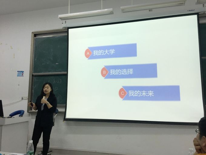 蒋玮老师.jpg