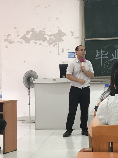 微信图片_20170629110233.png