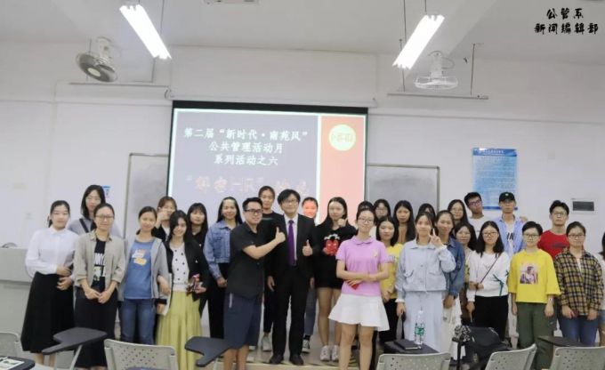 大合照.jpg