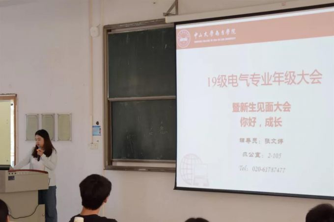 1张文婷老师.jpg