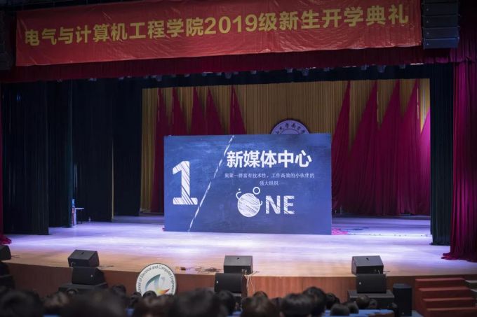 图片3-新媒体中心介绍.jpg