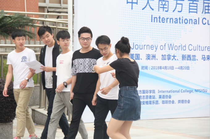 微信截图_20180423145549.png