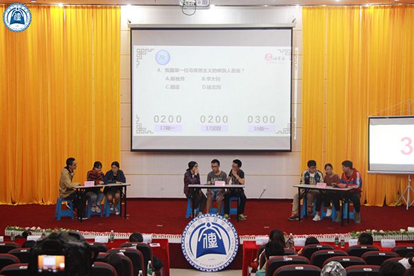 比赛现场.JPG