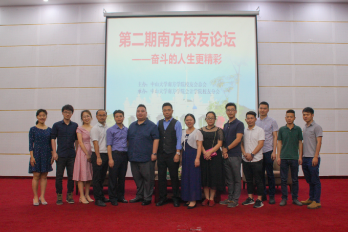 QQ截图20180615090615.png