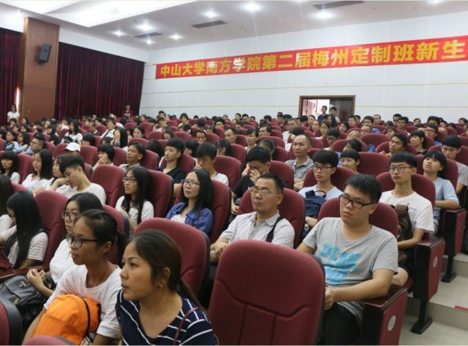 QQ图片20160907111631.jpg