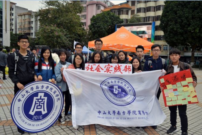 360桌面截图20170327151833.jpg