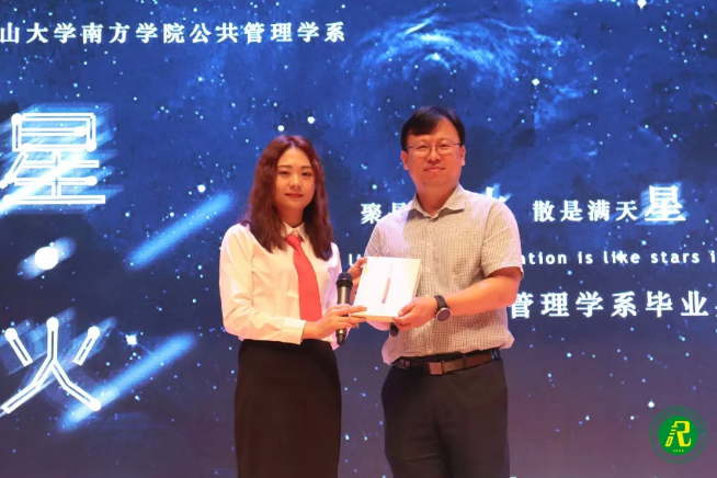QQ截图20190618101955.png