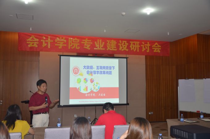 QQ图片20190703092415.jpg