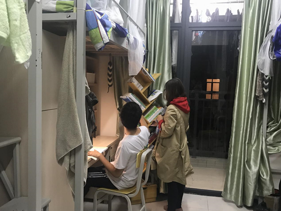 QQ图片20191121162827.png