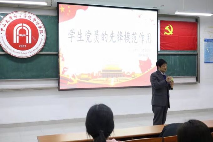 微信图片_20190310135945.jpg