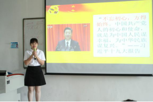 顺序6.png
