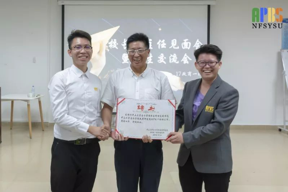 微信截图_20180704154850.png