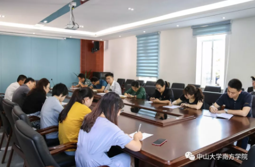 微信图片_20191021090518.png