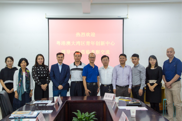 微信截图_20181112162527.png