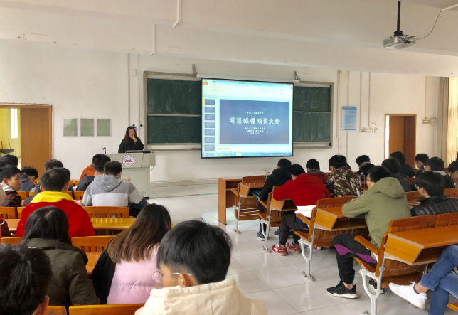 微信截图_20190107103131.png