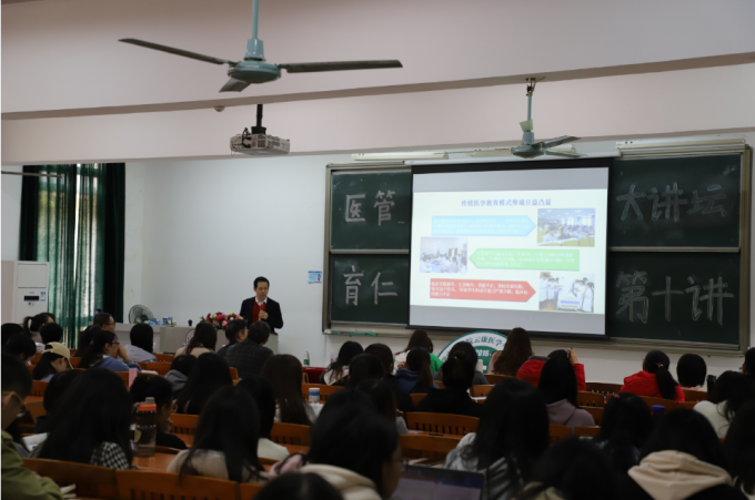 微信图片_20191218164339.png