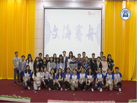 5c98357e0074d.png