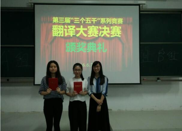 QQ截图20160616103619.jpg