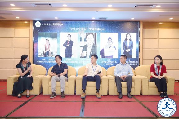 主题演讲.jpg