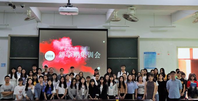 图片3集体合影.jpg
