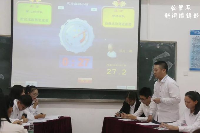 第三场1.jpg