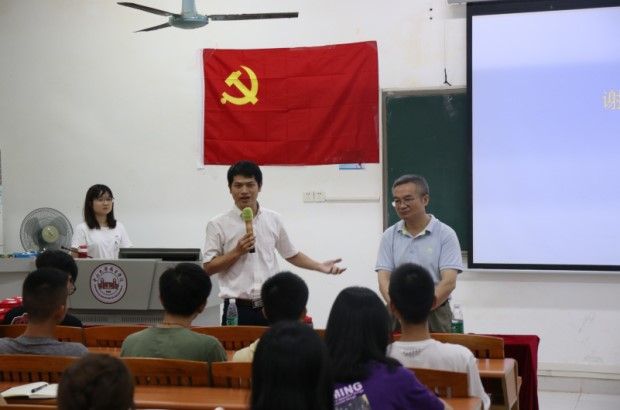 6第一课完结.jpg