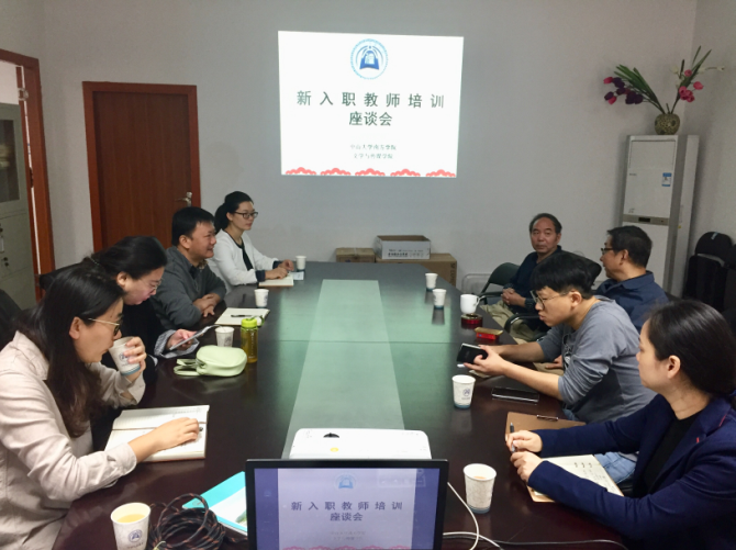 微信截图_20171116183739.png