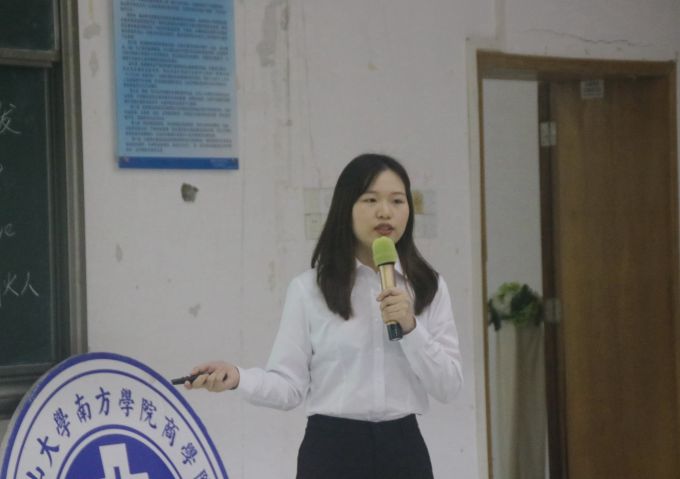五小商家队发言.jpg