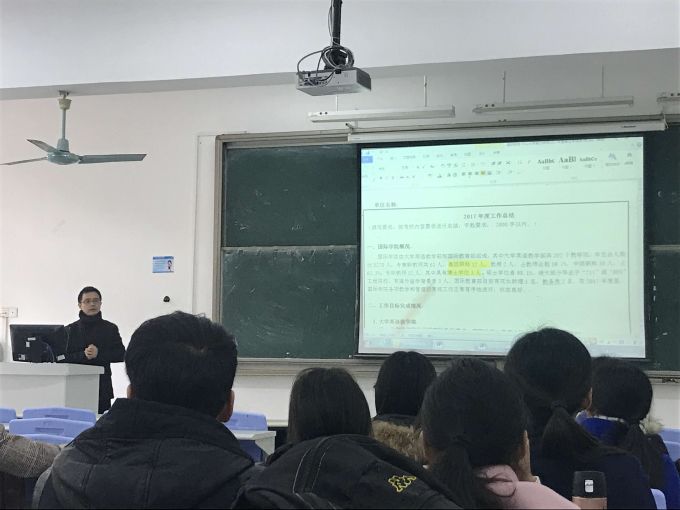 陈剑波院长.jpg