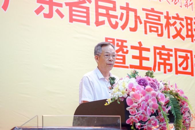 5 省民办教育协会会长  杨文轩.jpg