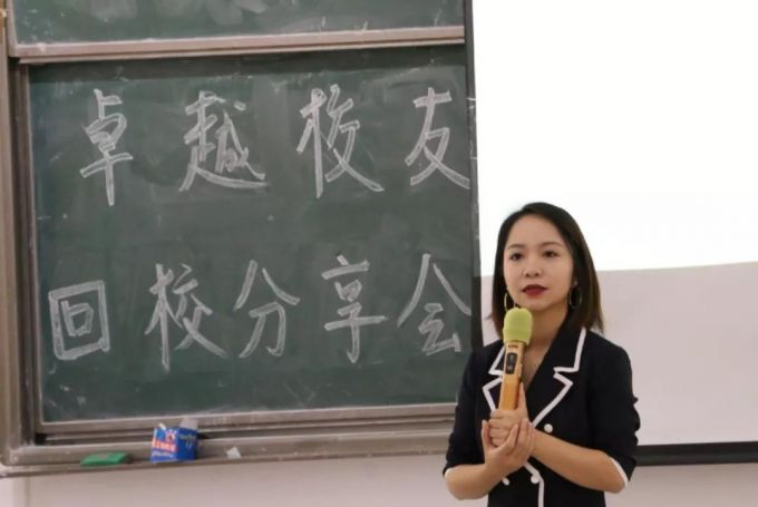 蔡宝婧老师.jpg