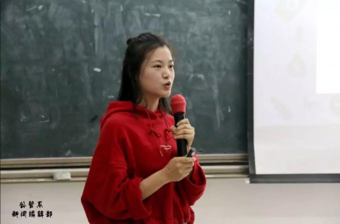 姚璇敏.jpg