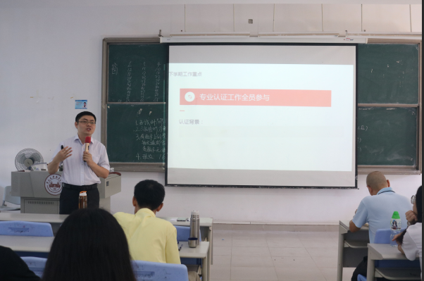 微信截图_20180716170524.png