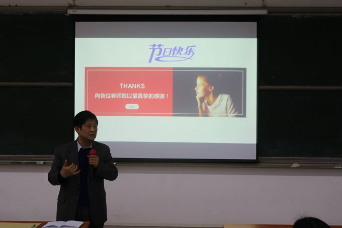 卫老师.jpg