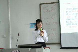 顺序5.png