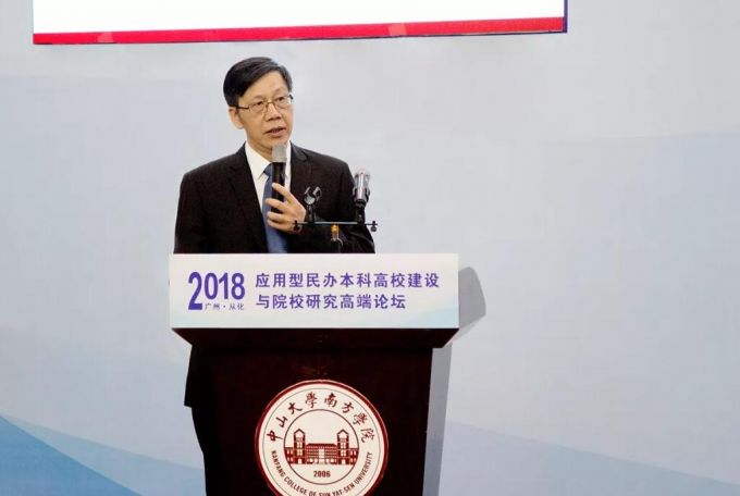 QQ截图20181125212159.jpg