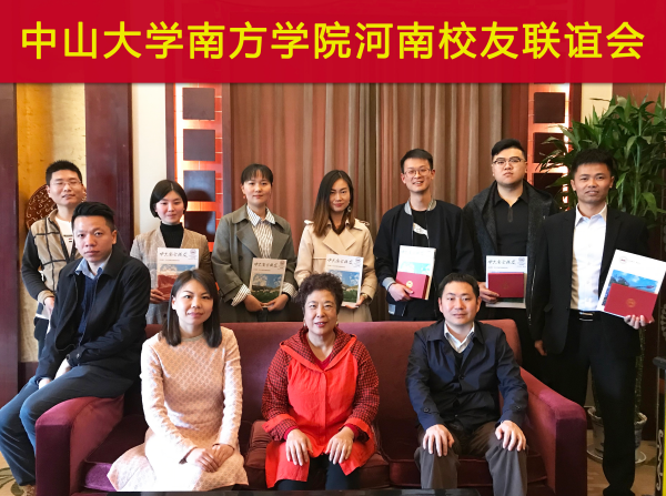 微信截图_20190423115240.png