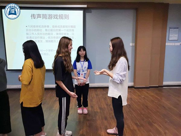 传声筒.jpg