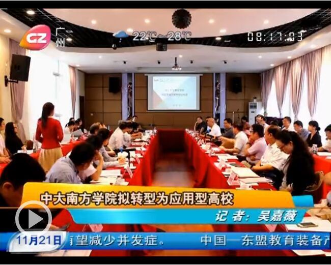 QQ图片20161122102532.jpg