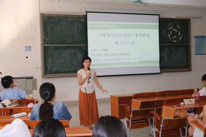 覃宪姬.jpg