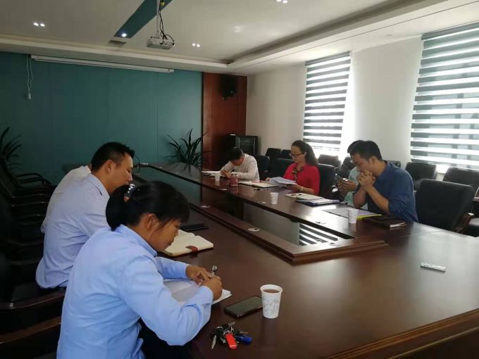 2.要求物业整改的专项会议20191101.jpg