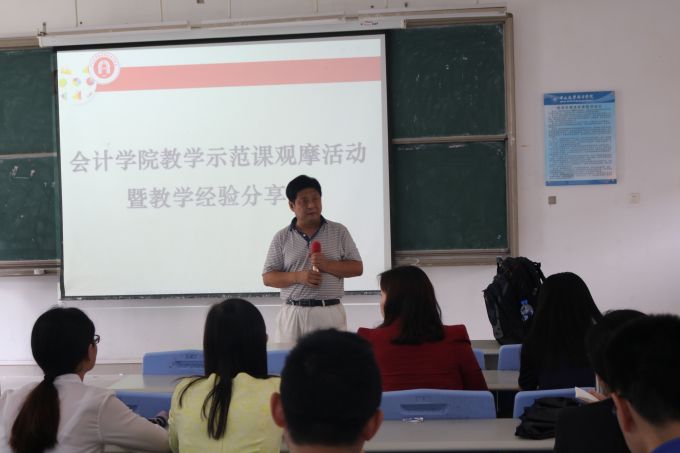卫老师.jpg