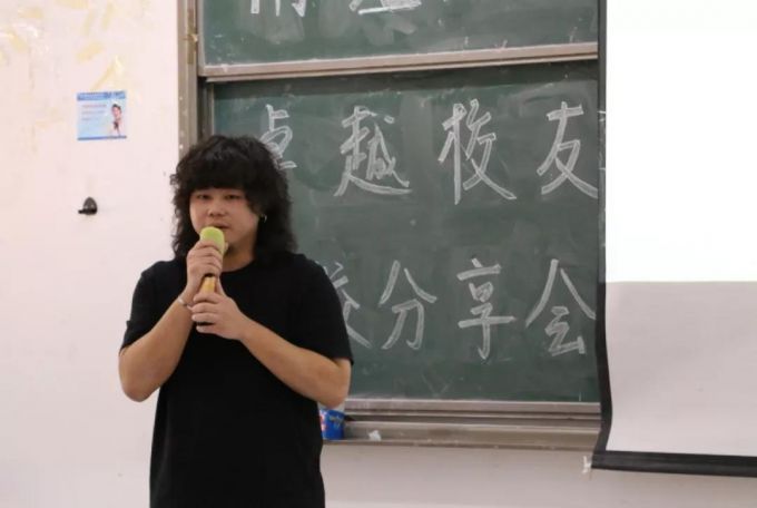林子岳.jpg