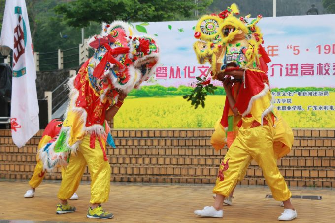 节目表演.jpg