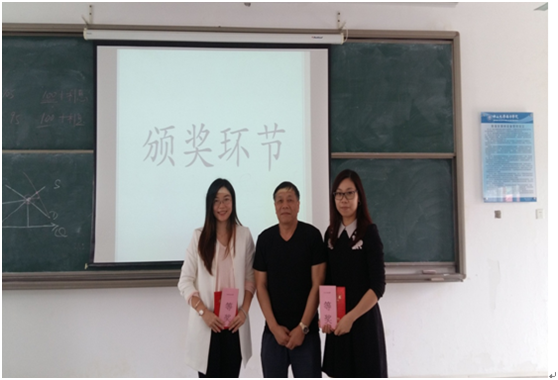 QQ图片20160420171842