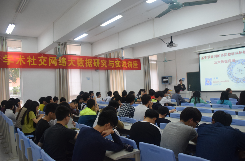 QQ截图20160426133401